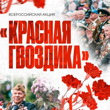 Они готовы были отдать за нас все…