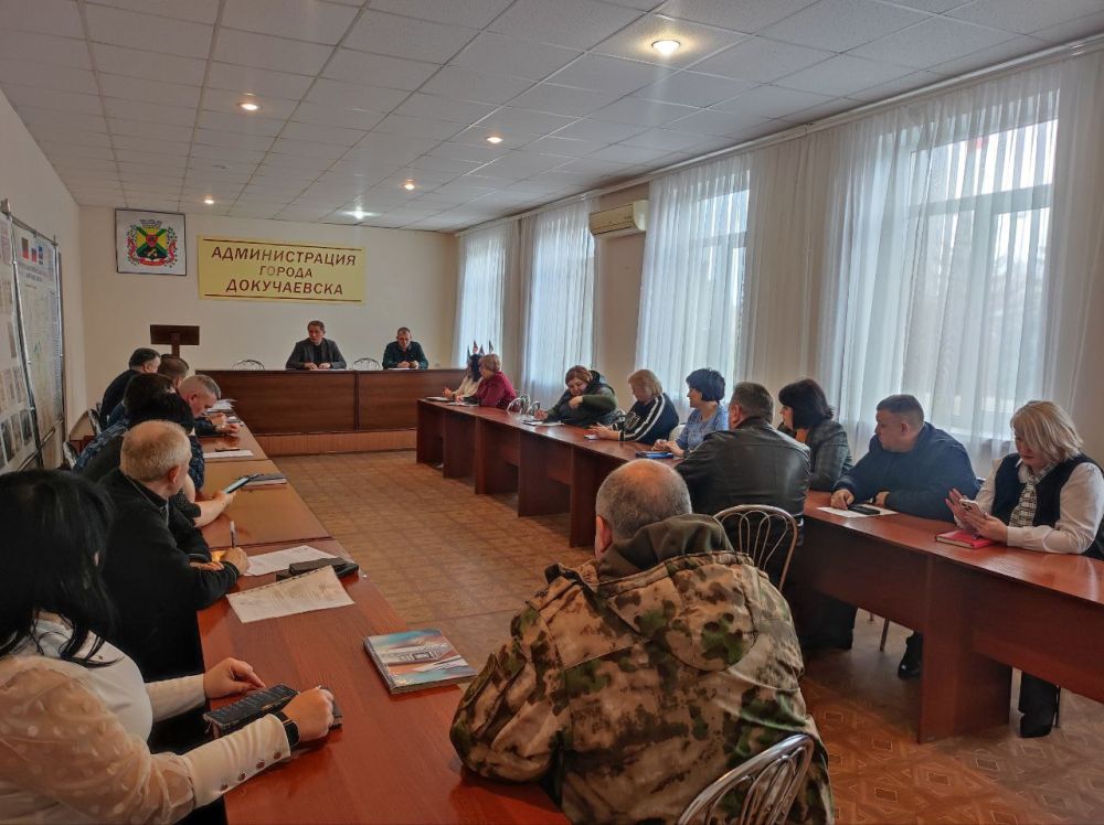 ��������� �������: �������� ���������� ��������� ������ � �������������� �����������, �����������, ���������� ������ 08.04.2025 �