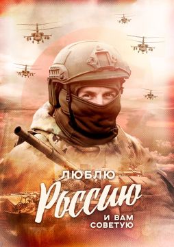 Денис Зубов: Городской округ Иловайск поддерживает наши Вооруженные силы