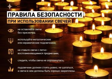 20 апреля православные христиане отмечают один из главных праздников – Светлое Христово Воскресение - Пасху
