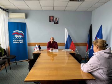 Сегодня, 8 апреля, в общественной приемной Всероссийской политической партии "Единая Россия" состоялся прием граждан, который провел первый заместитель главы администрации городского округа Иловайск Свердлов Михаил Николаевич
