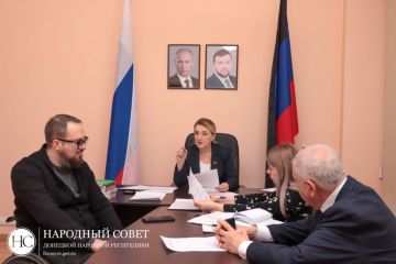 Профильный Комитет обсудил проекты федеральных законов