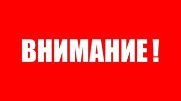 Уважаемые жители Володарского муниципального округа!