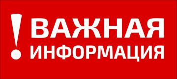 Электроснабжение Верхнекальмиусской фильтровальной станции возобновлено, сообщил врио Председателя Правительства ДНР Андрей Чертков