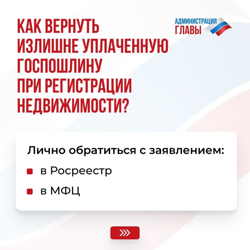 ��������� ���������: ��� ����� �������, ����� ������� ������� ���������� ���������� ��� ������ ���������� �� ����������� ������������, ���������� � ���������