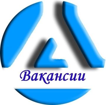 Роман Конев: В ФИЛИАЛ «ГОРЛОВСКОЕ ПУВКХ» ГУП ДНР «ВОДА ДОНБАССА» требуются: