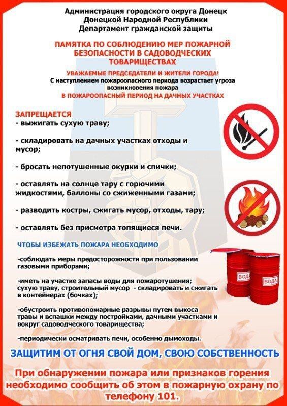 ������� ���������: ��������� ������ ����������� ������
