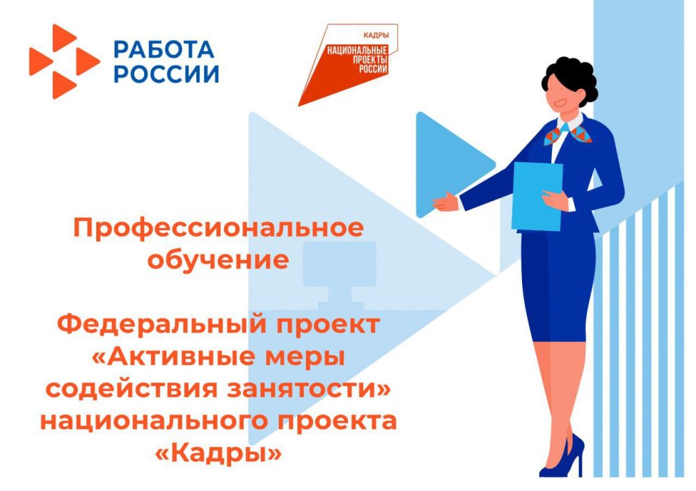 ��������� ��������: ��� ������� ��� �������� ��� ������ �������� ����������� ������������ � ������ ���������� �������