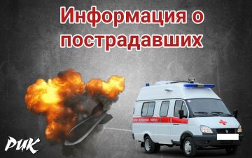 Иван Приходько: В результате сброса взрывоопасного предмета с БПЛА ВФУ в жилом массиве «Строитель» ранен мирный житель Горловки