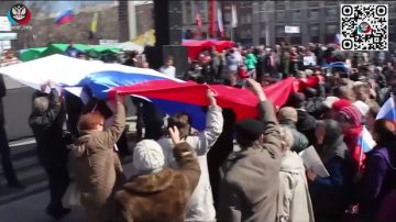 Донецкая Народная Республика: восход