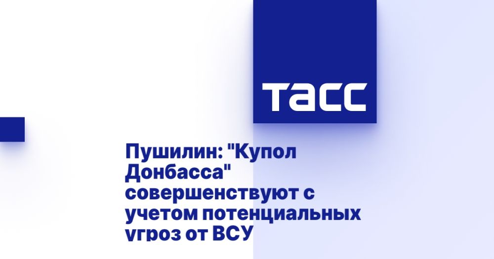 �������: "����� ��������" �������������� � ������ ������������� ����� �� ���