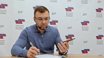 Денис Пушилин: Исполняем поручение Президента России — проверил, как в ДНР идет работа по присвоению званий почетных граждан городов и населенных пунктов ветеранам Великой Отечественной войны