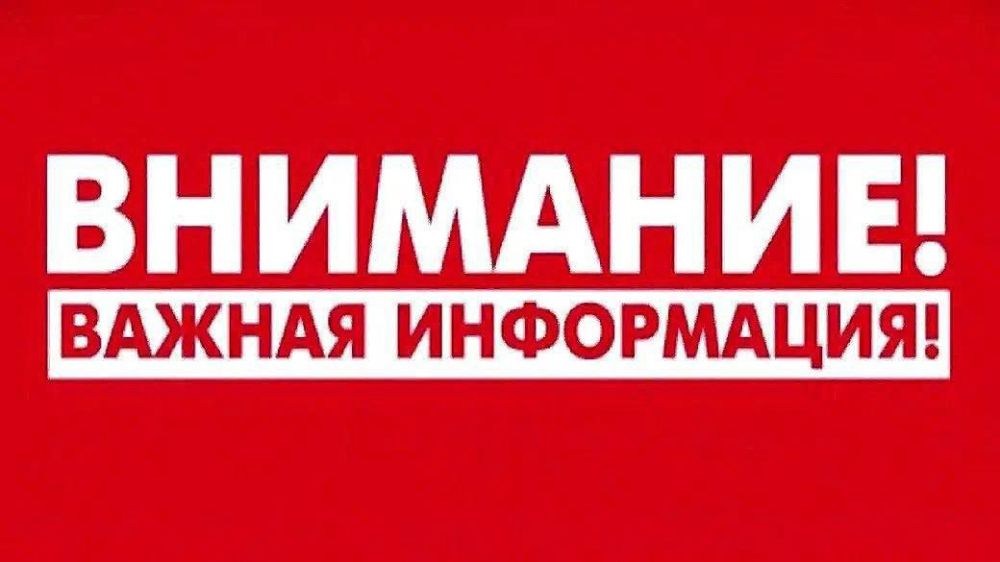 09 ������ 2025 ���� � 11:00 ��������� ��������� �� ���� �������������� ���������� �����������, �������������� � �������������, ��������, �������������� �������� � ������� ���������� �����, � �������� ��������������� ������...