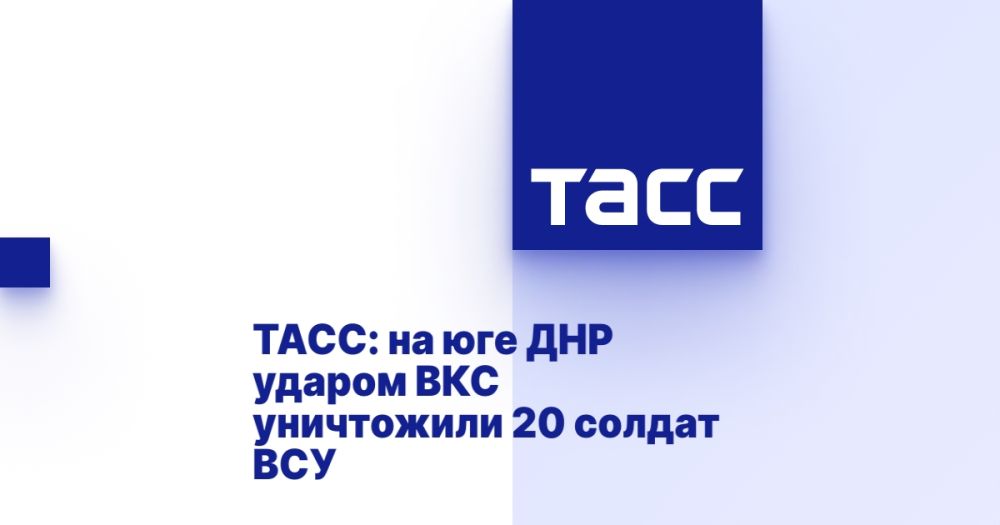 ����: �� ��� ��� ������ ��� ���������� 20 ������ ���