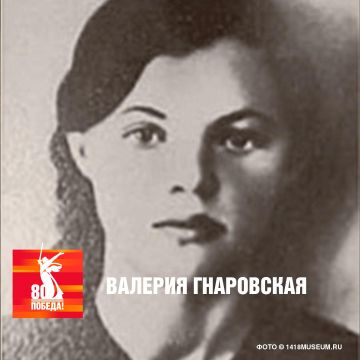 Александр Петрикин: Валерия Гнаровская рвалась на фронт с первых дней Великой Отечественной войны