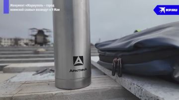 Символ возрождения: Строительство стелы «Мариуполь – город воинской славы» вышло на финишную прямую