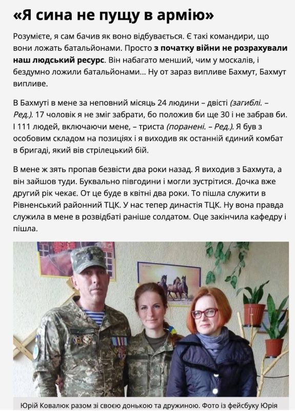 ����� ���� 22 ����, � ��� � ����� �� ����, ������ �� ����, � ��������� ���� � ��������� �������, ������������ �������
