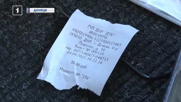 О безналичной оплате проезда в автобусах ДНР