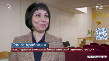 Праздник самых счастливых в Тельманово: будущих мам поздравили с Днём беременных