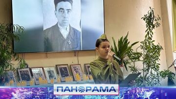 Помнить, гордиться и чтить
