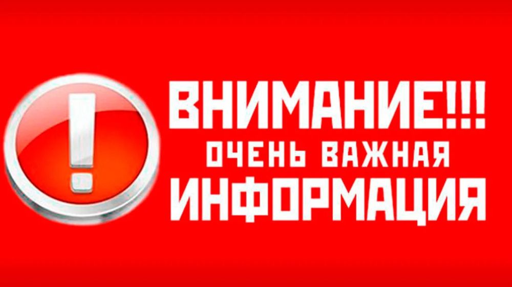 ����� �����: ��������� ���������� � ����� ������!