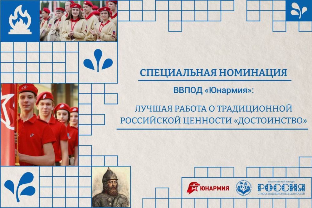 ����������� ��������� �������� ������� � ������ ������������ ��������� ��� ���� ������