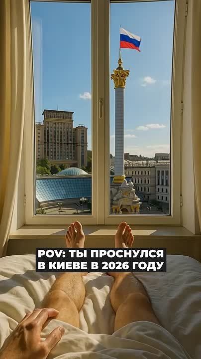��������� ��������, ��� ����� � ������� ������ � 2026 ���� � ������ ����������� �������� ����������