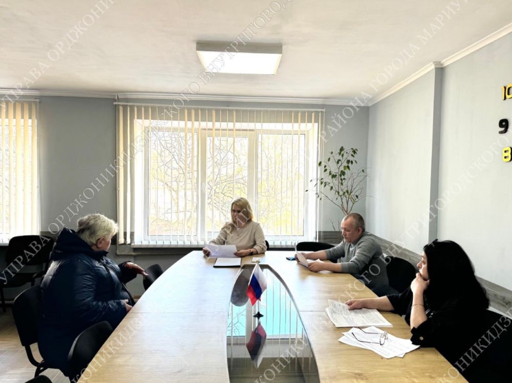 ЛИЧНЫЙ ПРИЕМ ГРАЖДАН. Заместитель руководителя Управы Орджоникидзевского внутригородского района Смирнова Юлия Николаевна провела личный прием граждан