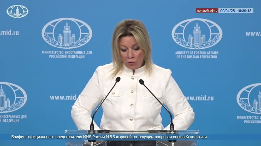 ����� ��������: � ������������� ��������� ������