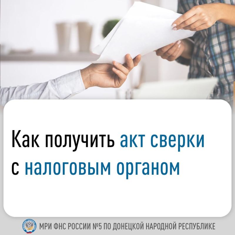 ��� ���������� ��������� ������ � ���������� �������� ���������������� ����� ��������� ��� ������ �������������� ���� �������� �������, ������������� � (���) ������������ � �������� ������� ���������� ������� (���), ����...