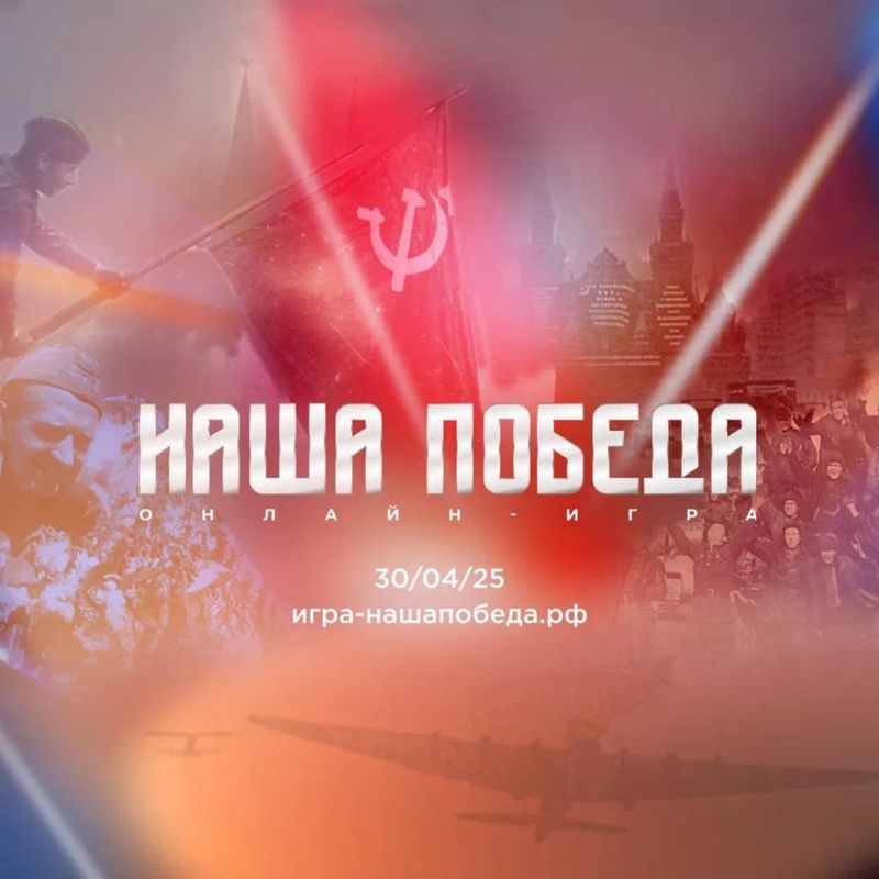 ��������� ��������: � ������ ������������� ����� �������� ������� ��������� ������������ ������-���� ����� ������