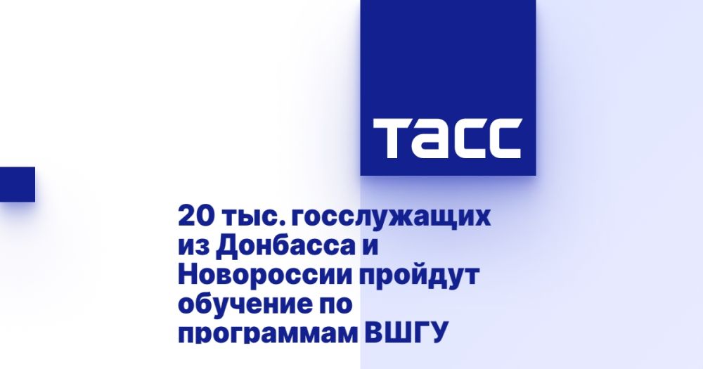 20 ���. ����������� �� �������� � ���������� ������� �������� �� ���������� ����