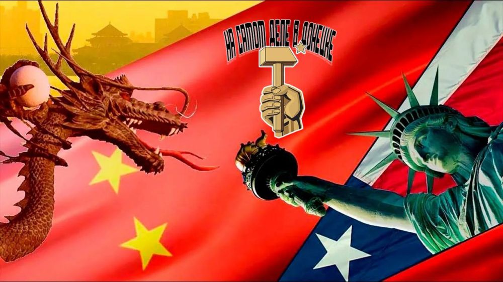 ����� � ��� � �������� �������