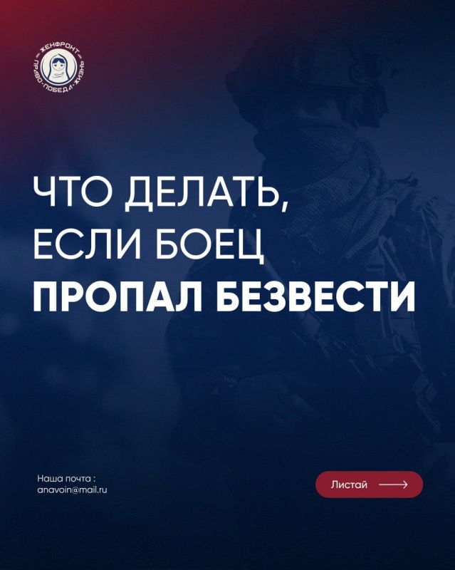 ������� ��������-������������ ��� ������������� ��������� ������