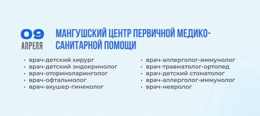 ����� �����: ��������� ������ ����������� ������!