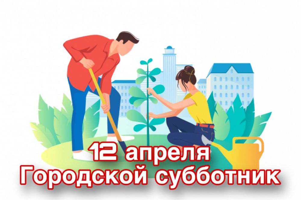 �������� ������: ������� ������ ������ ���������!