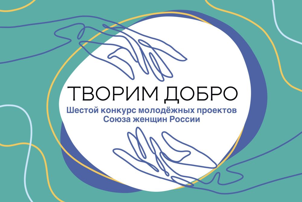 � 2020 ���� ���� ������ ������ �������� �������� ������� ��������� �������� "������ �����"