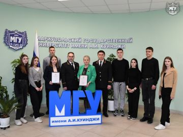 Ректор и проректор МГУ им. А.И. Куинджи отмечены благодарностью Совета судей ДНР