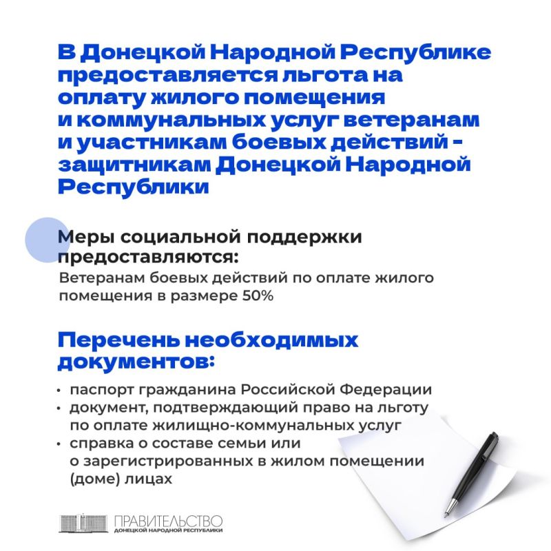 ��������� ��������: � ���������� ��������������� ������ �� ������ ������ ��������� � ������������ ����� ��������� � ���������� ������ �������� - ���������� �������� �������� ����������