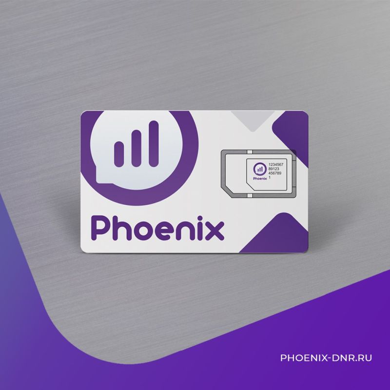 ��������� ��������: ������ SIM-����� ������� ����� ������ � ������� ������������ ���������