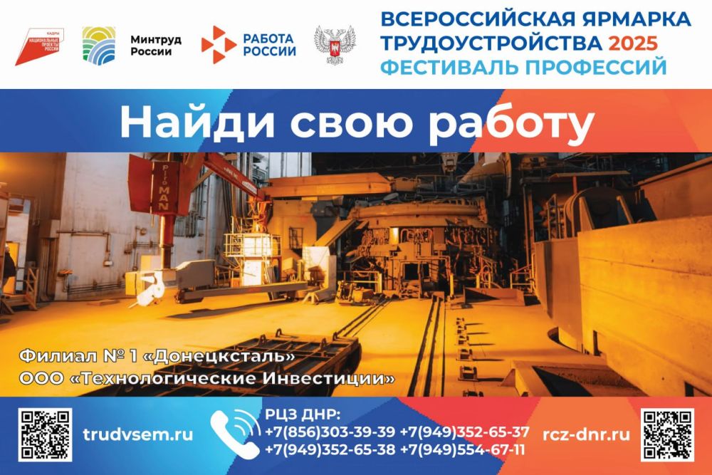 ����� ������������ � 2025. ����������� ����� ����������� �������� � ��� �������! ������ � 1 ������������� ��� ���������������� ���������� (�������� ���������������� �����) (�����) � ���� �� ��������� � ����������...