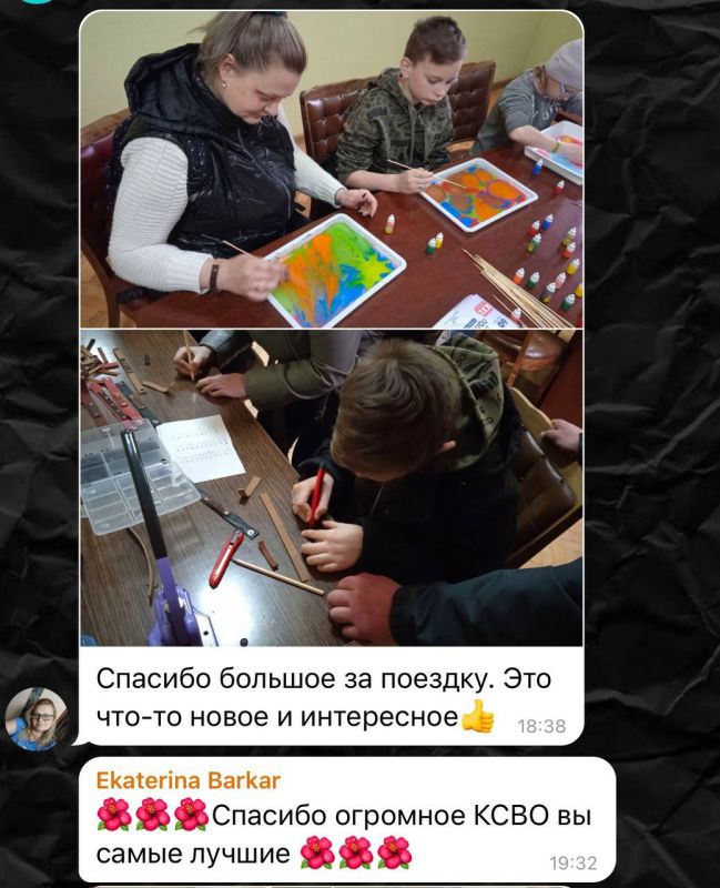 ���������� ���� � �� ��������, ����� ��������� ������-�������