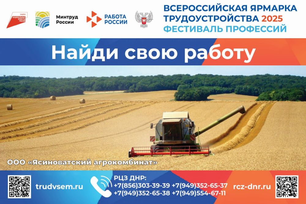 ����� ������������ � 2025. ��������, �������� ��������! ��� ������������� ������������ (�����) - ������� ����������� ����������-�������� �������������� ��� � ����������� ������ ������ � ����������, ������� ���������� 110...
