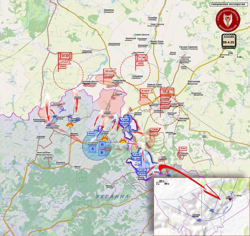 ����� ��������� �� �� ���������� ��������� �������� ������ � ������ 9 ������ 2025 ����