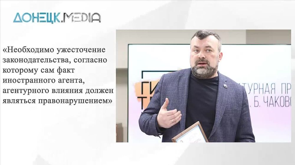 "������� ��������": ����� �� ��� ������, ��� ����� "��������" ��� ������ ������������