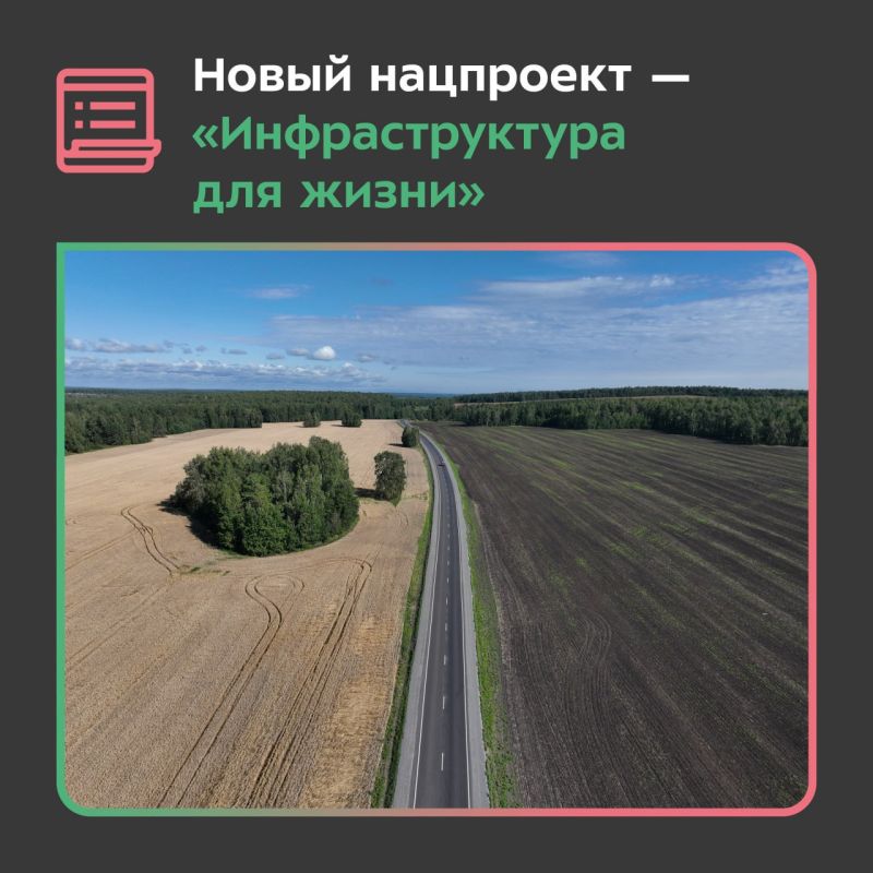 ��������� ��������: � ����� ������������ ������� ��������������� ��� �����