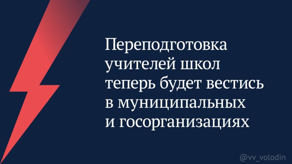 �������������� �������� ���� ������ ����� ������� � ������������� � ��������������� ������������