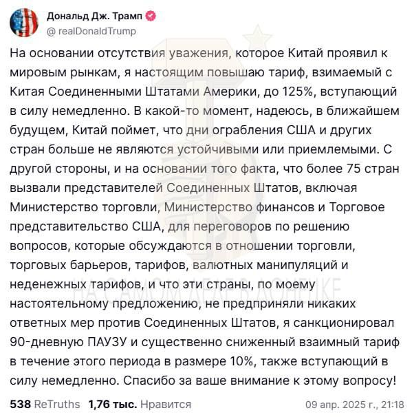 ����� �������� ������ ������ ������
