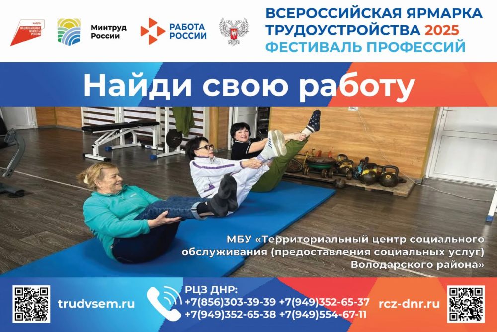 ����� ������������ � 2025. ����� ����� ����������� � ������� �������! ��� ���������������� ����� ����������� ������������ (�������������� ���������� �����) ������������ ������ � ����������, ������� ��������� ����������...