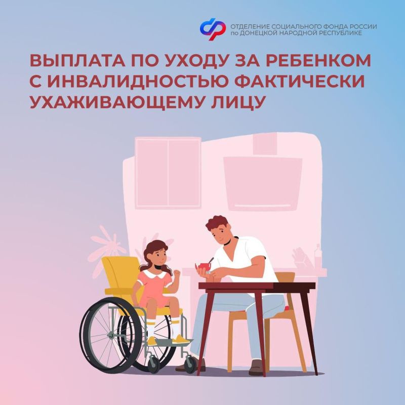 ��������� ��������: � 2025 ���� ��������� ������� �� ����� �� �������� � ������������� ���������� ������������ ����